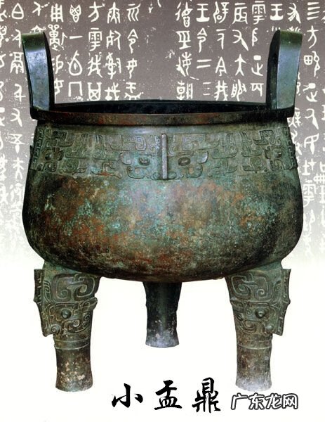 风水学中天干地支逢冲会怎样 阿哲聊风水中的干支与生肖