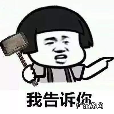 小霸王所有的游戏 安卓小霸王游戏合集