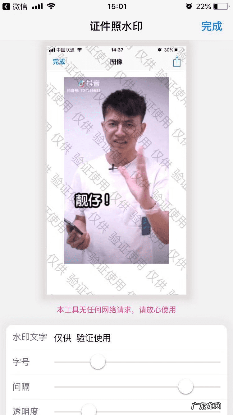 小霸王所有的游戏 安卓小霸王游戏合集