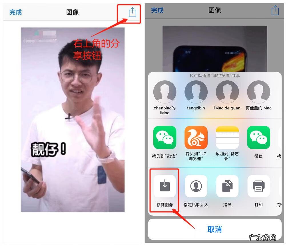 小霸王所有的游戏 安卓小霸王游戏合集