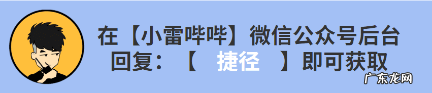 小霸王所有的游戏 安卓小霸王游戏合集