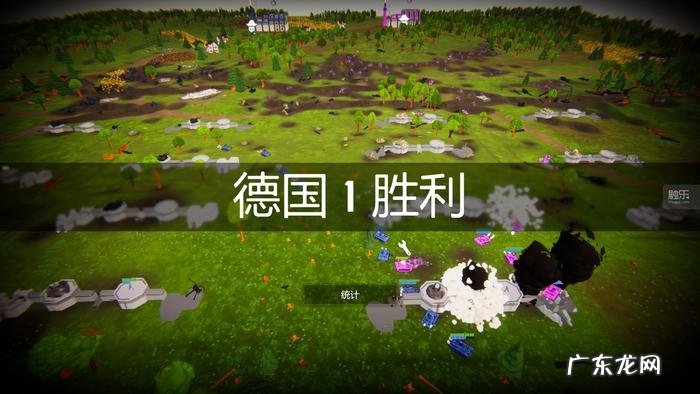 手机弹钢琴的小游戏 钢琴弹奏小游戏