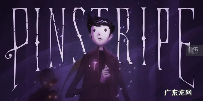 手机弹钢琴的小游戏 钢琴弹奏小游戏