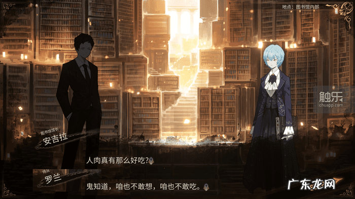 手机弹钢琴的小游戏 钢琴弹奏小游戏