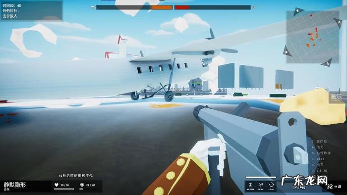 手机弹钢琴的小游戏 钢琴弹奏小游戏