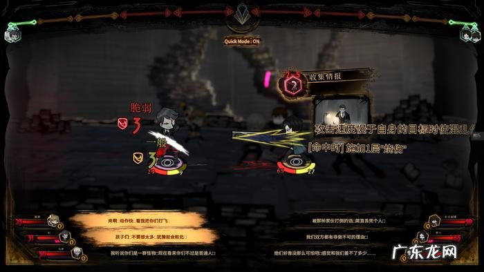 手机弹钢琴的小游戏 钢琴弹奏小游戏