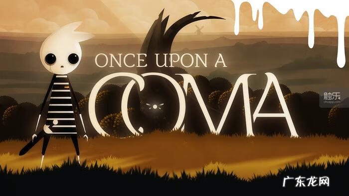 手机弹钢琴的小游戏 钢琴弹奏小游戏