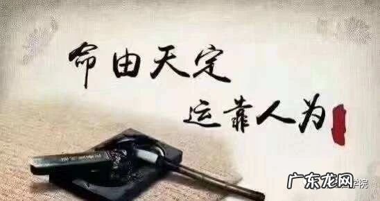 风水到底有影响没 风水最差的因素是什么