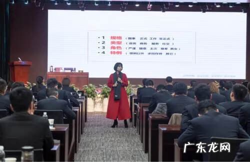 礼仪培训 深圳的礼仪公司正规吗