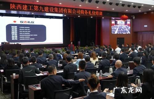 礼仪培训 深圳的礼仪公司正规吗