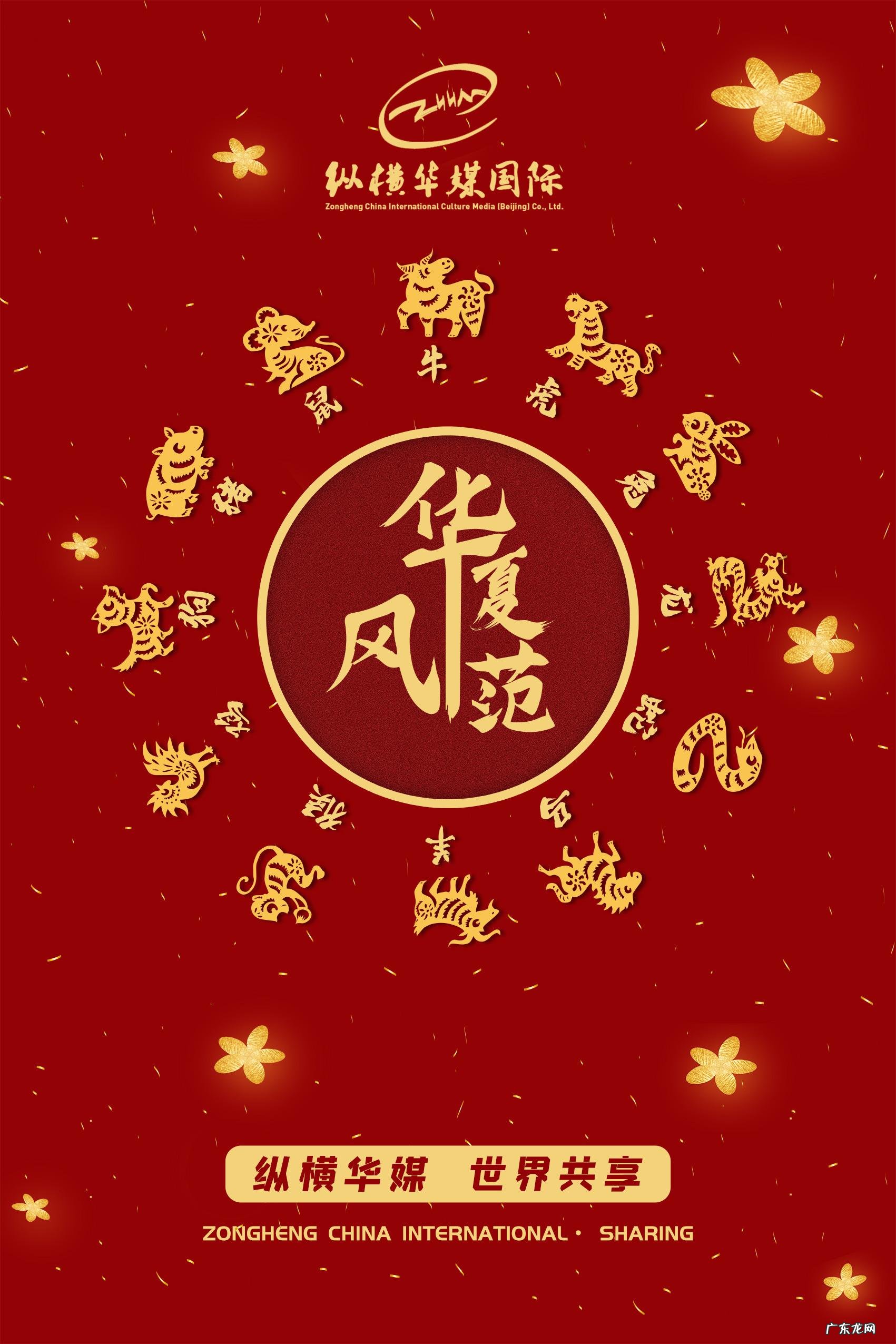 兔子有什么成语 兔子的成语有哪些