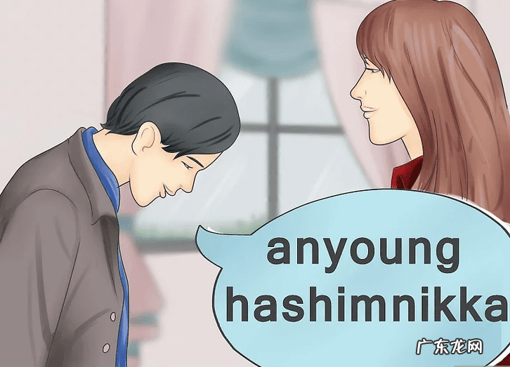 早上好韩文怎么说韩语 韩语 早上好