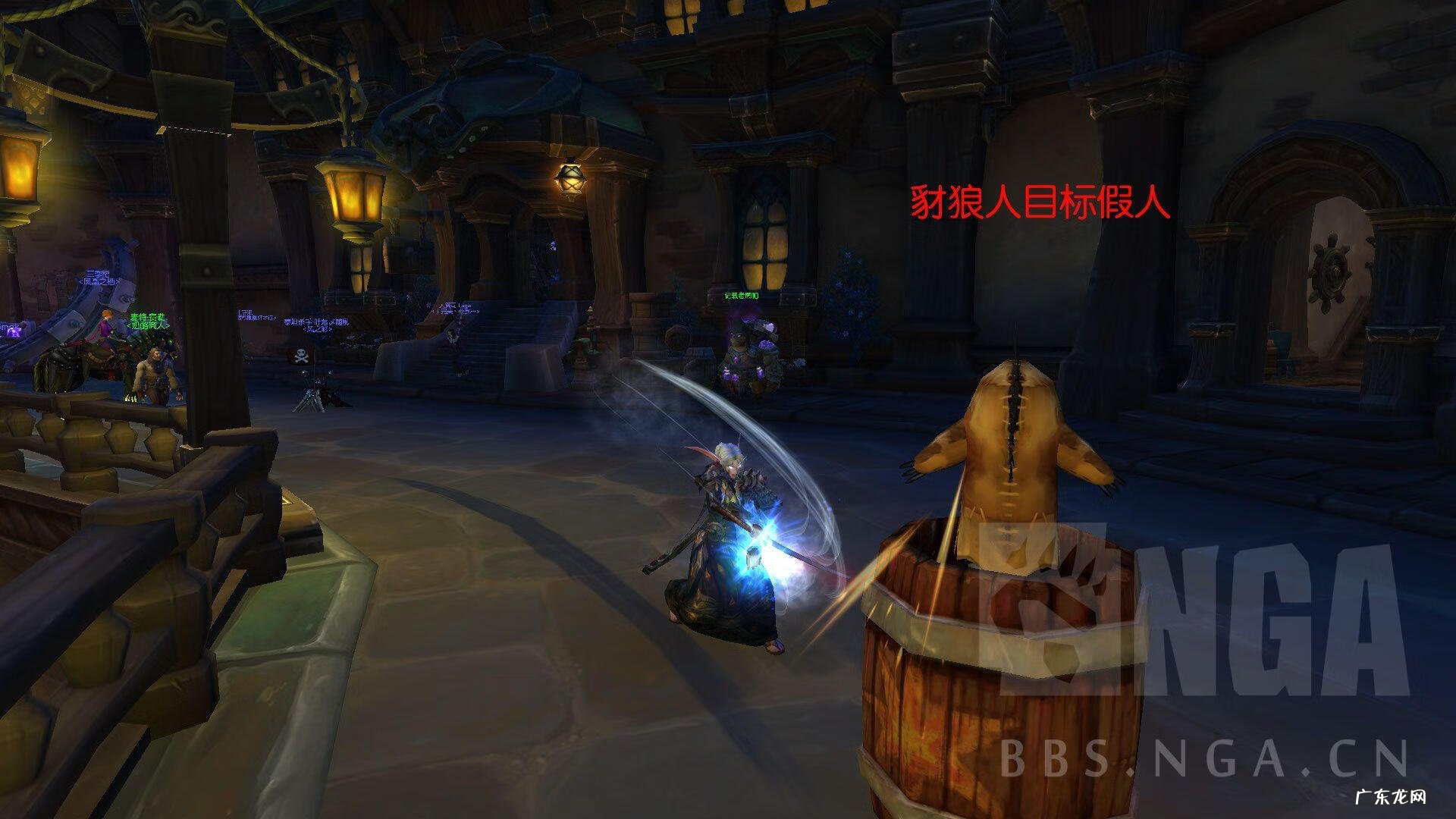 魔兽世界暗夜精灵什么职业好 魔兽世界暗夜精灵幻化