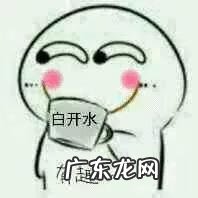 九九乘法口诀表下载 九九乘法表下载九九乘法表