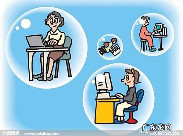 会计从业资格证年检查询