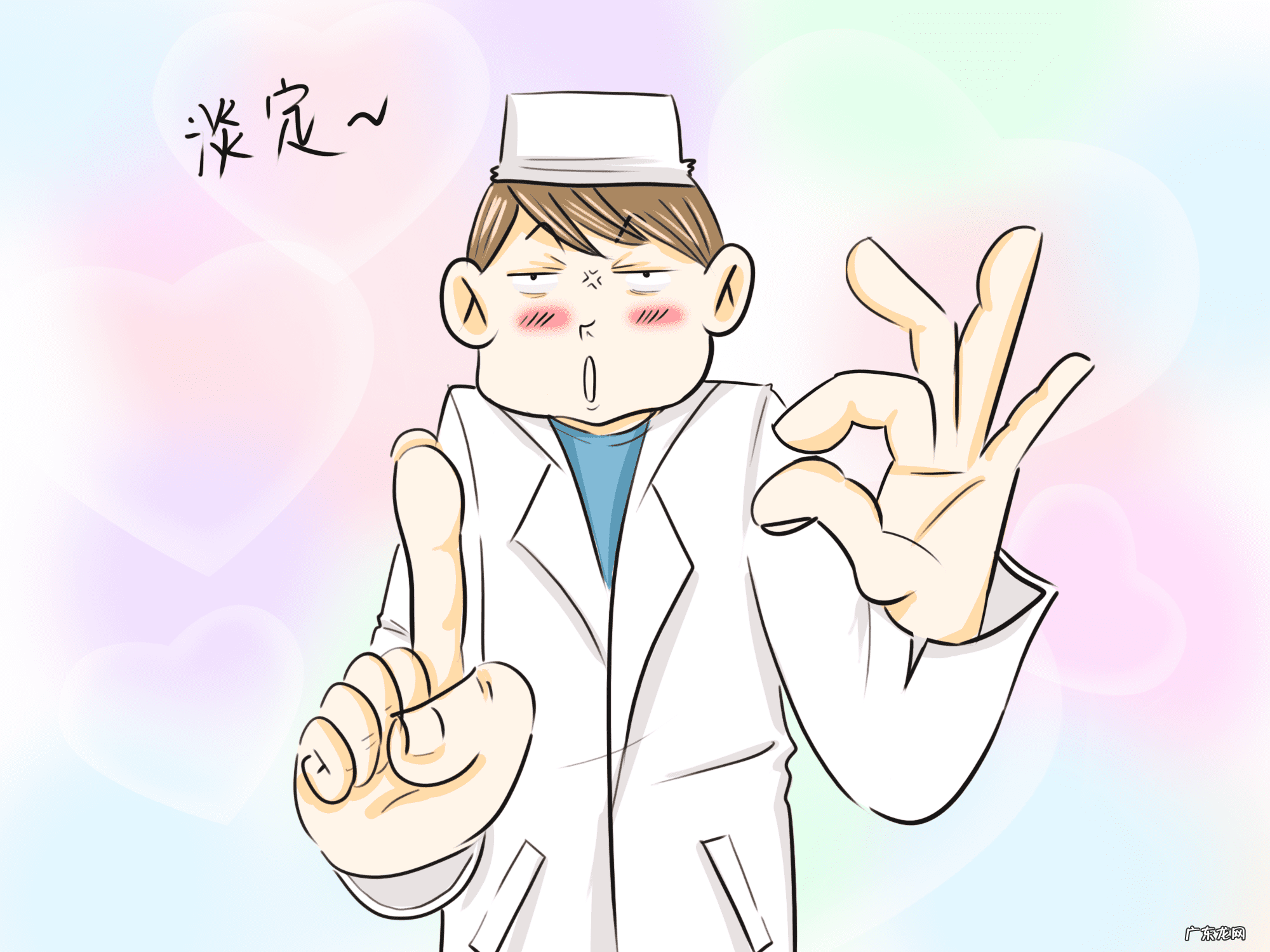 孕妇需要做哪些检查项目 孕妇要做一些什么检查