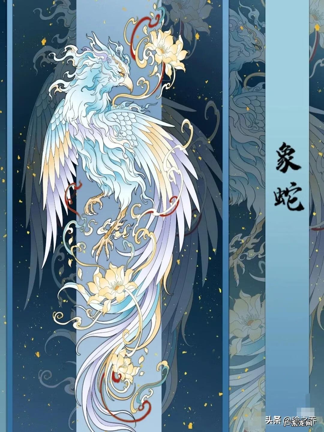 吸金聚财的神兽 神兽聚齐风水图解