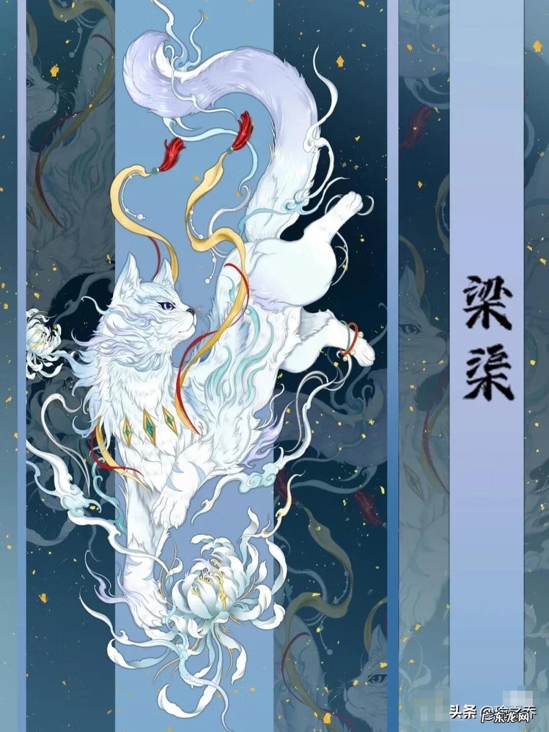 吸金聚财的神兽 神兽聚齐风水图解