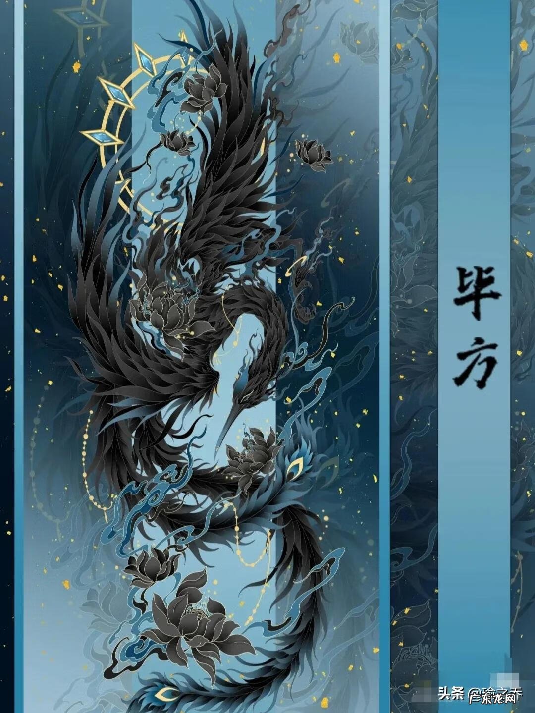 吸金聚财的神兽 神兽聚齐风水图解