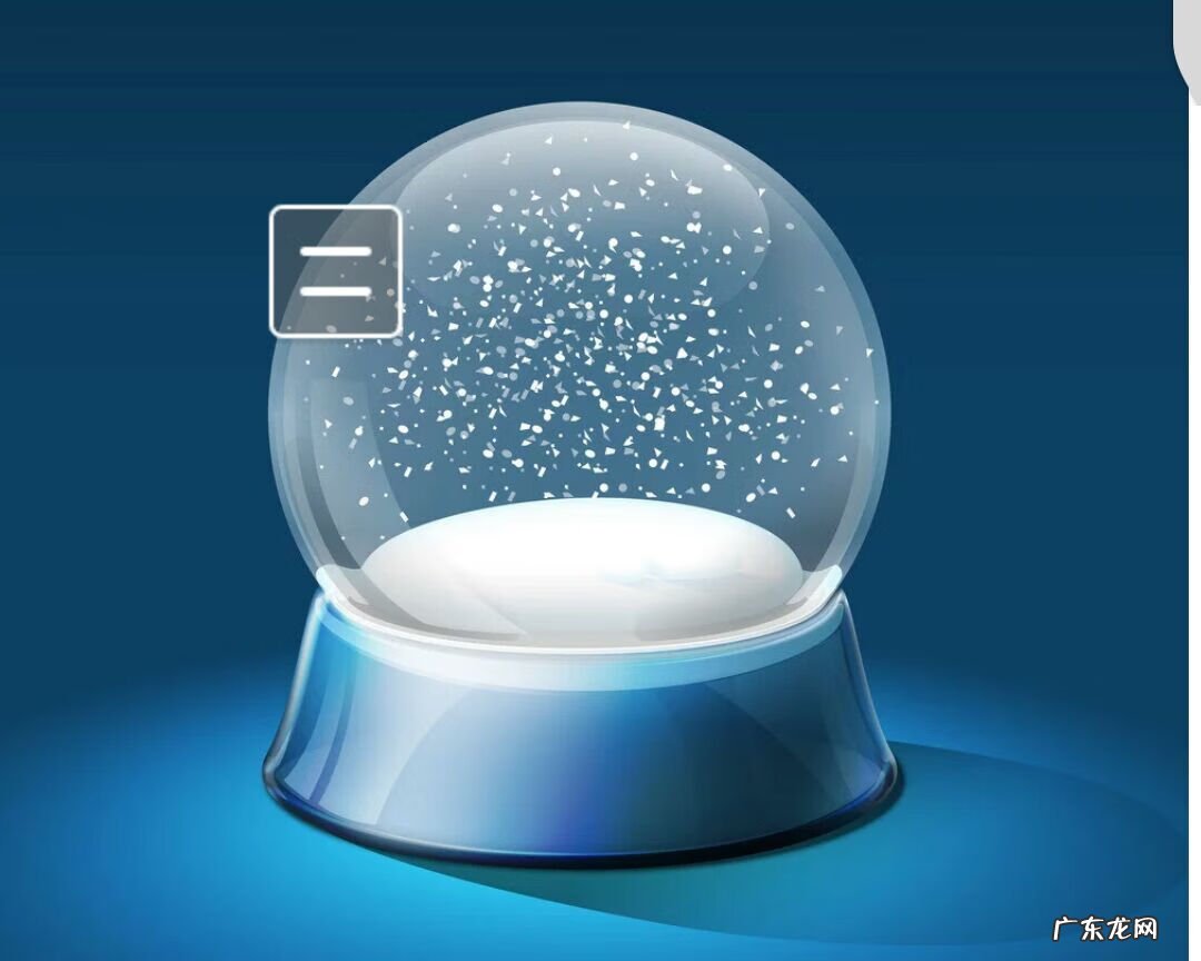 风水学分类 物体形态与风水