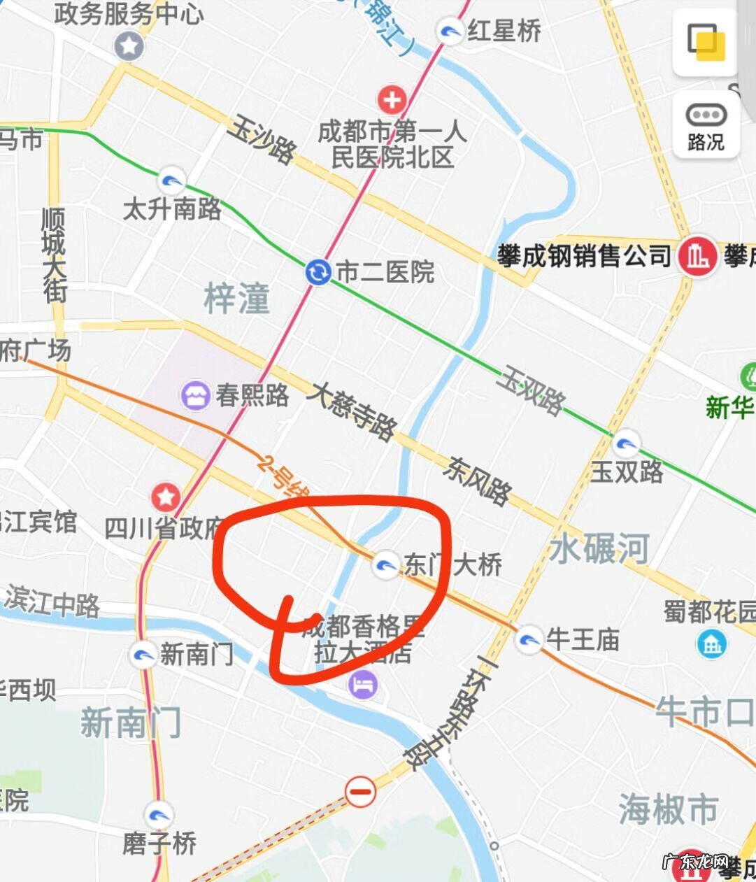 风水学分类 物体形态与风水