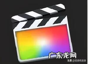 影视后期用哪些软件 影视后期制作软件有哪些