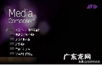 影视后期用哪些软件 影视后期制作软件有哪些