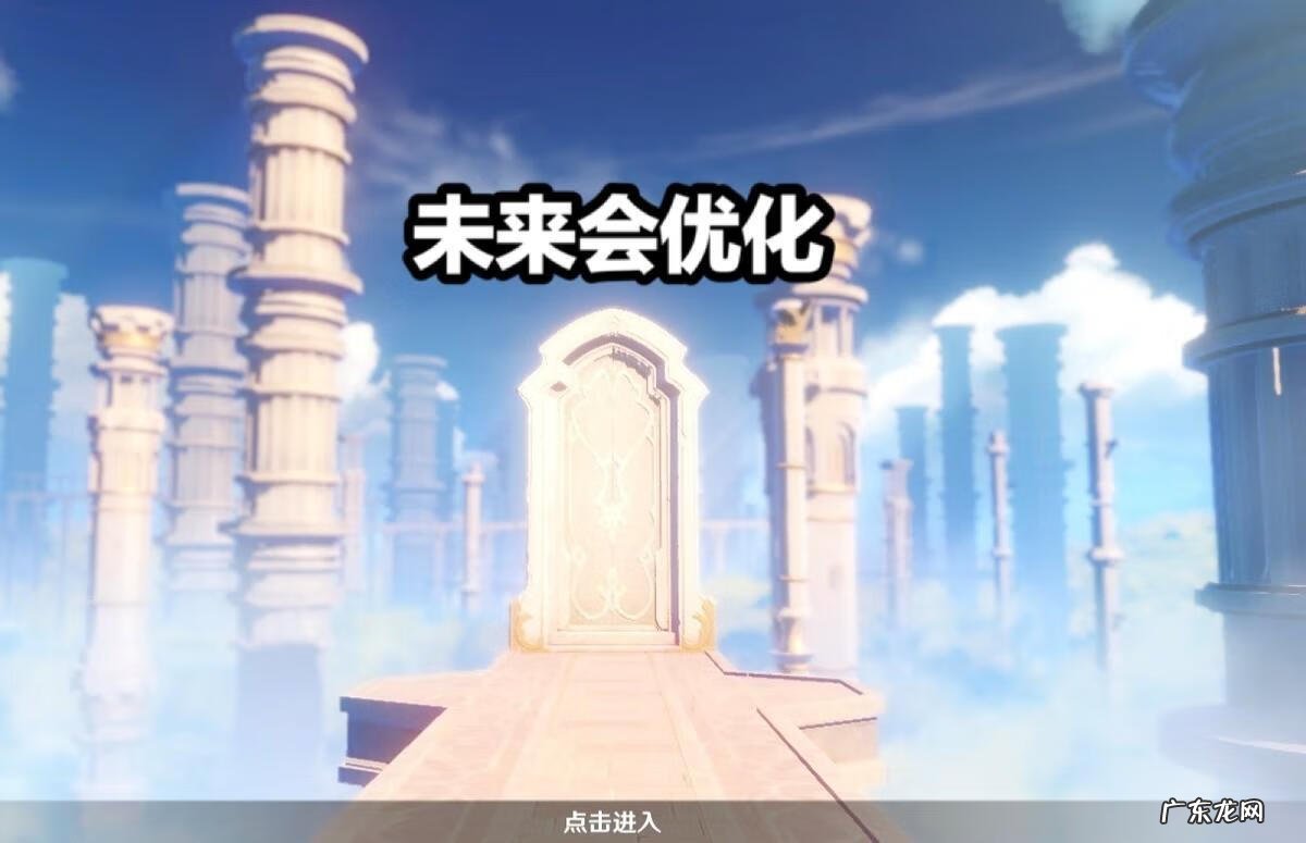 gg大玩家最新版下载 GG大玩家下载