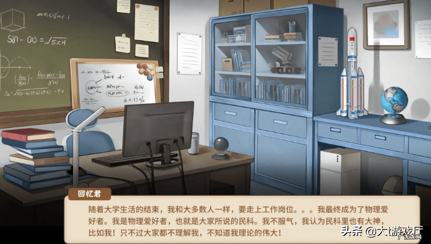 武装突袭有几个版本 武装突袭1配置要求