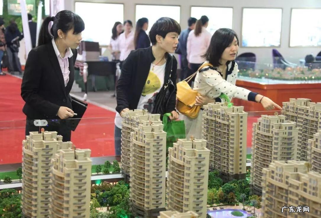 房子风水不好如果卖掉呢 二手房不好卖我知道的几点原因