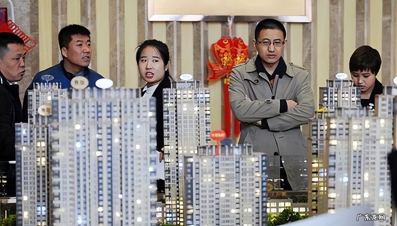 房子风水不好如果卖掉呢 二手房不好卖我知道的几点原因