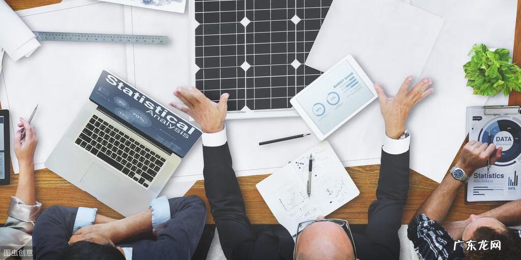 待摊费用属于什么费用 待摊费用属于流动资产吗