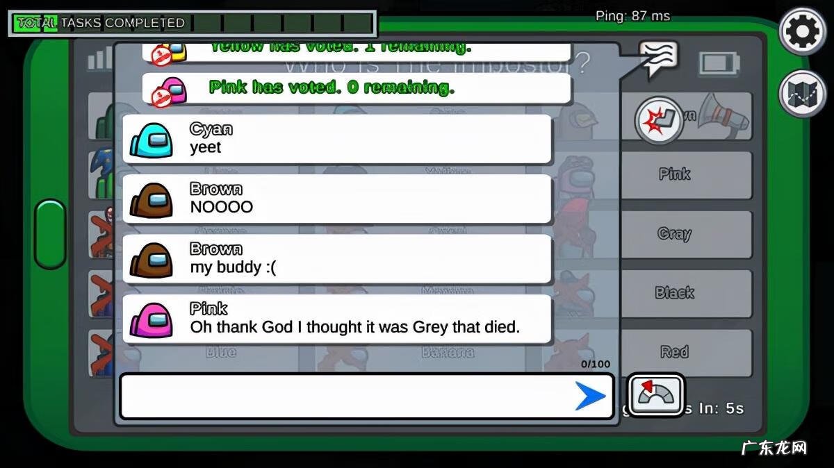 会玩太空狼人下载安装 太空狼人游戏下载中文版