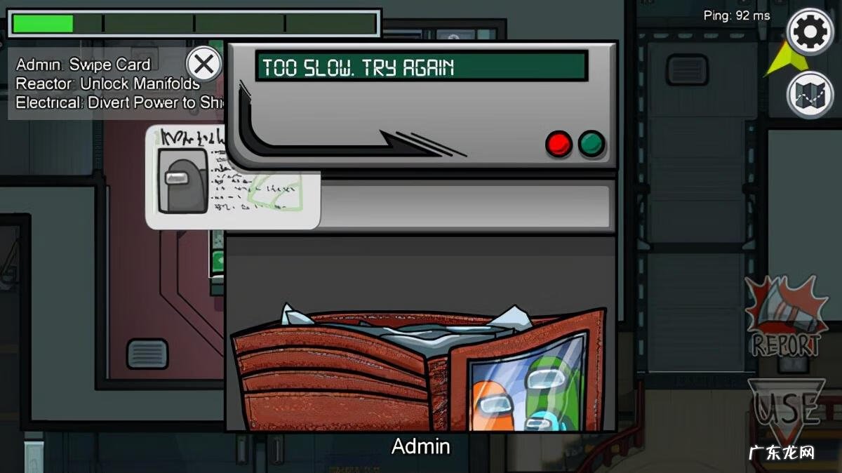 会玩太空狼人下载安装 太空狼人游戏下载中文版