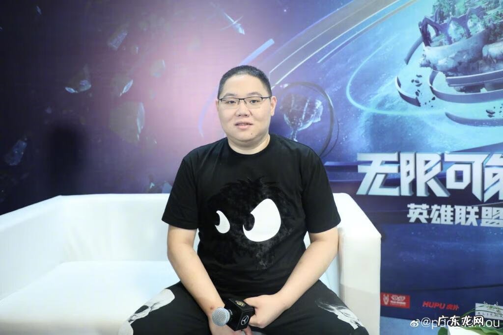 lpl新队estar eStar进军LPL