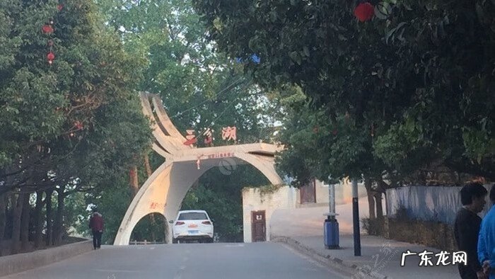 金堂东风水库可以钓鱼吗 金堂东风水库钓鱼怎么样