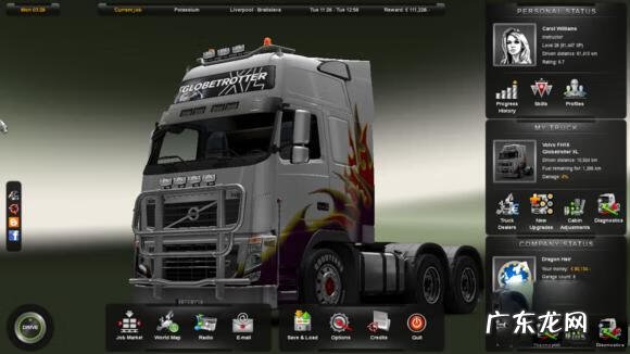 欧洲卡车模拟2修改器怎么用 欧洲卡车模拟2修改版