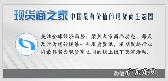 属猴的住18楼好吗 属猴住八楼的风水好不好