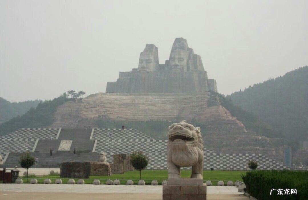 中国风水宝地在哪些地方 中国最著名的风水宝地
