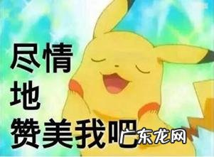 给自己一次机会 一次机会游戏