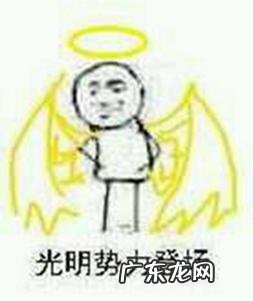 给自己一次机会 一次机会游戏