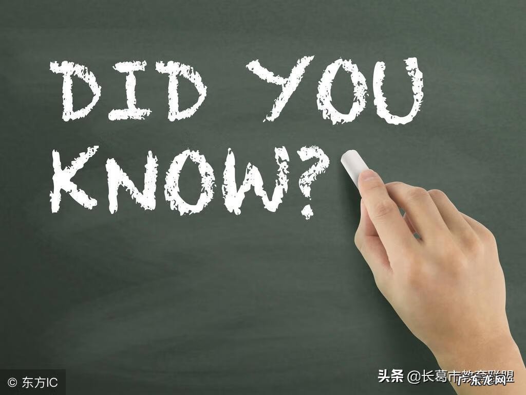 看图猜成语答案图解 看图猜成语答案大全1