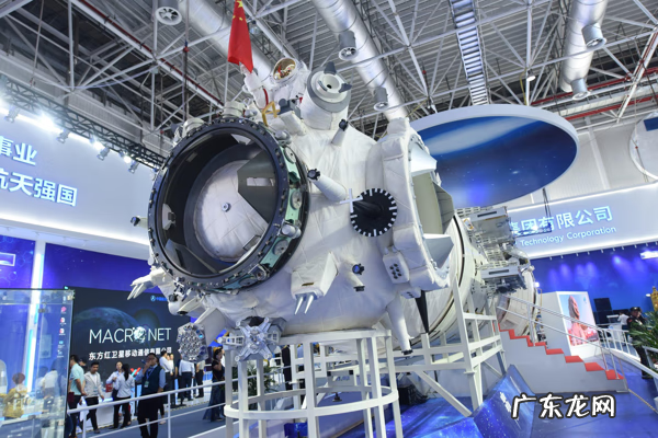 彗星加速器最新版