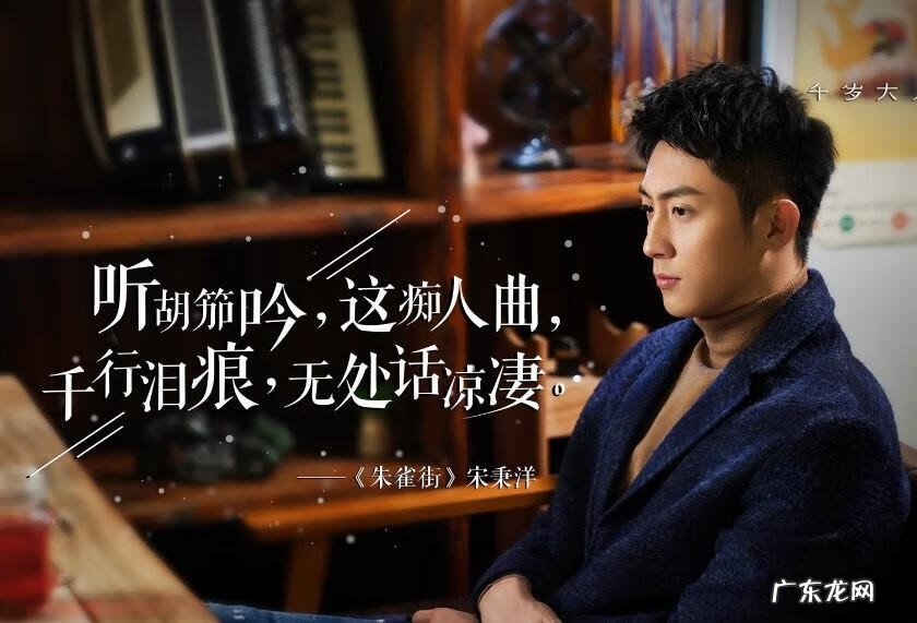 十尾天狐有多厉害 天狐