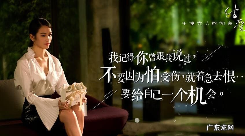 十尾天狐有多厉害 天狐