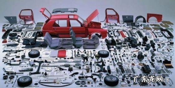 汽车整车零部件介绍 汽车部件有哪些