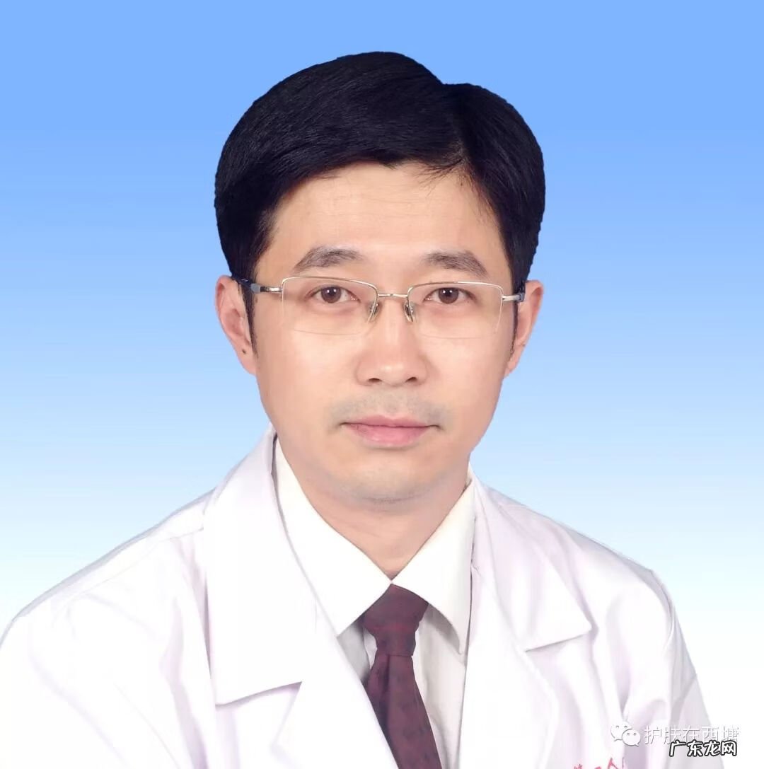 面部皮炎和激素脸的区别 面部激素性皮炎图片