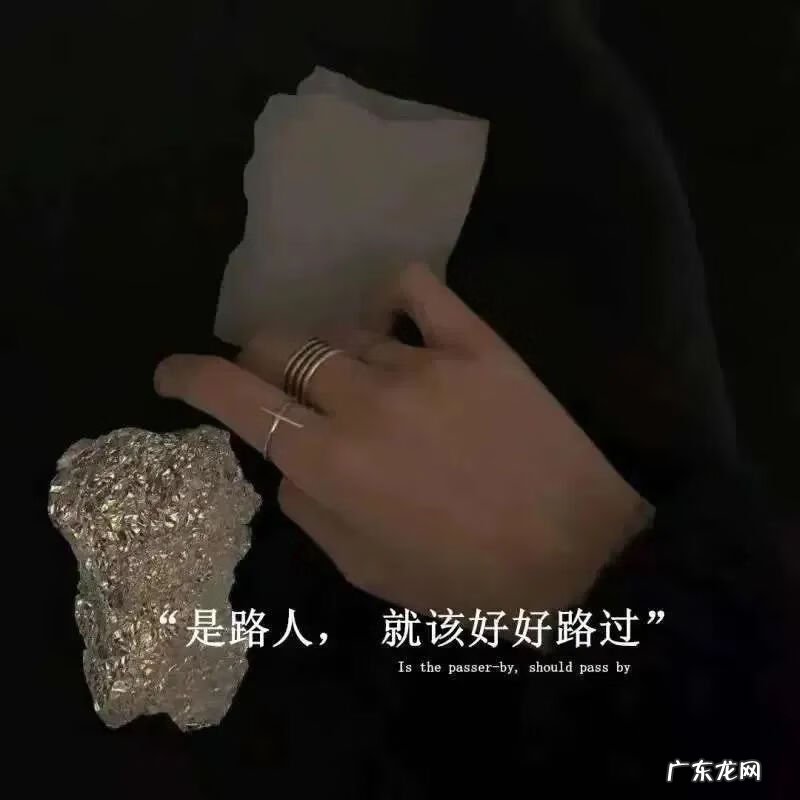 给我点运气剩下的我自己努力图片 暗自努力的图片