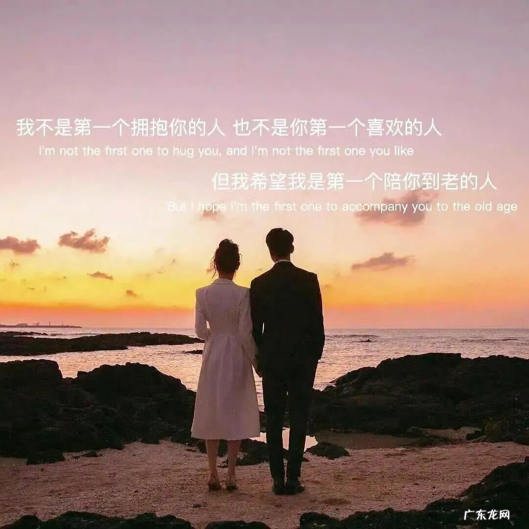 给我点运气剩下的我自己努力图片 暗自努力的图片