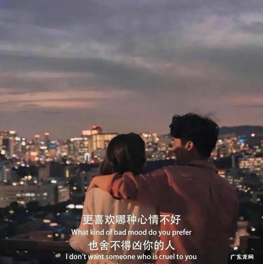 给我点运气剩下的我自己努力图片 暗自努力的图片